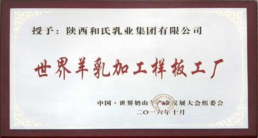 w66.利来(中国区)_来利国际旗舰厅