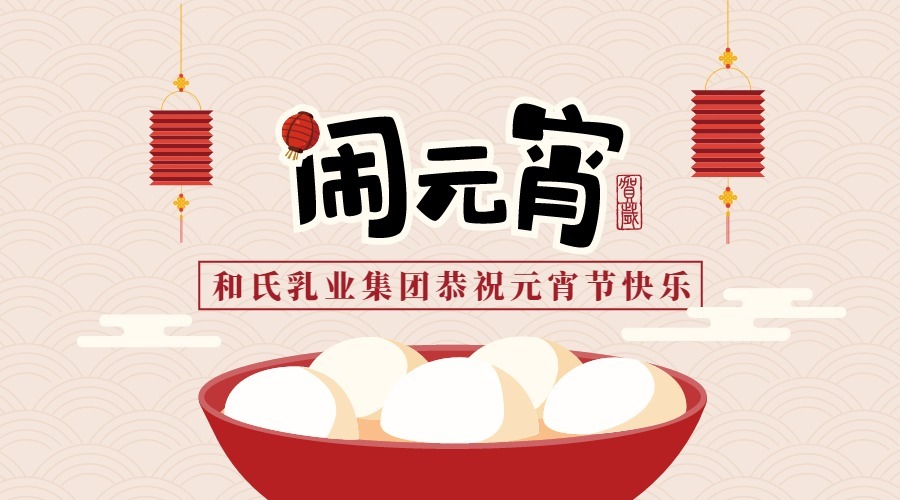 w66.利来(中国区)_来利国际旗舰厅