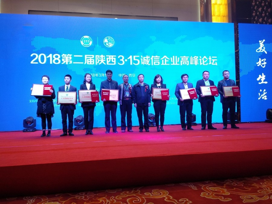 w66.利来(中国区)_来利国际旗舰厅