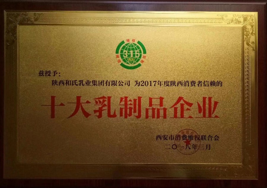 w66.利来(中国区)_来利国际旗舰厅