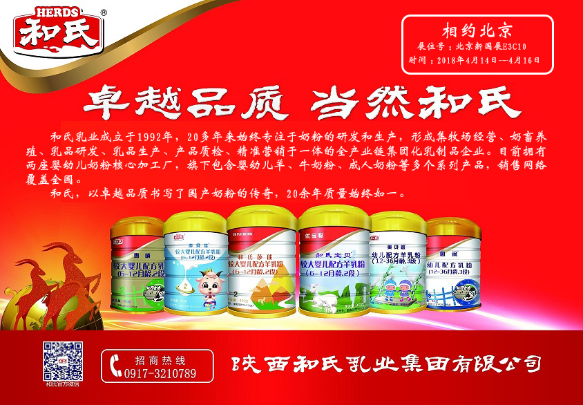 w66.利来(中国区)_来利国际旗舰厅