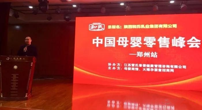 w66.利来(中国区)_来利国际旗舰厅