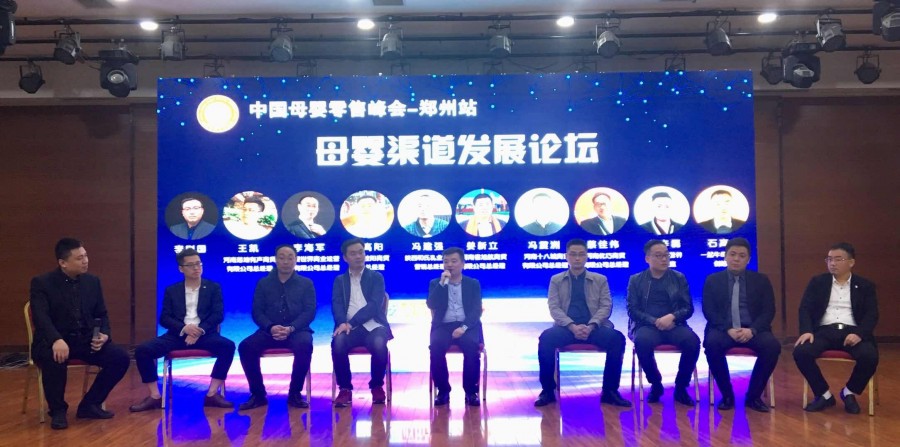 w66.利来(中国区)_来利国际旗舰厅