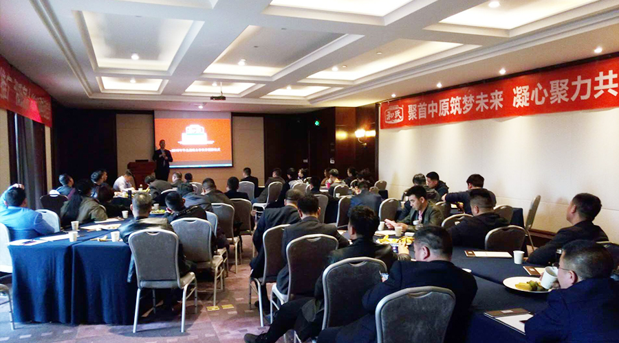 w66.利来(中国区)_来利国际旗舰厅