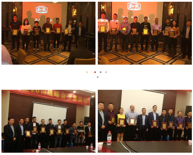 w66.利来(中国区)_来利国际旗舰厅