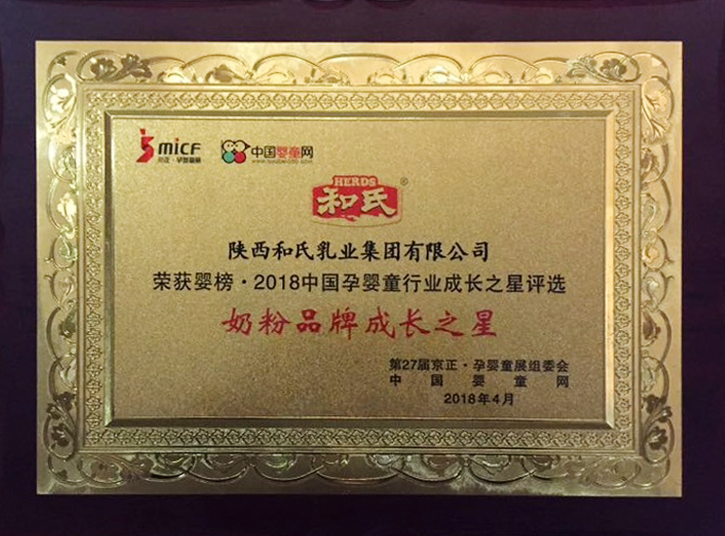 w66.利来(中国区)_来利国际旗舰厅