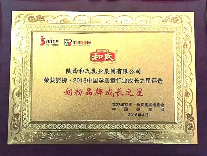 w66.利来(中国区)_来利国际旗舰厅