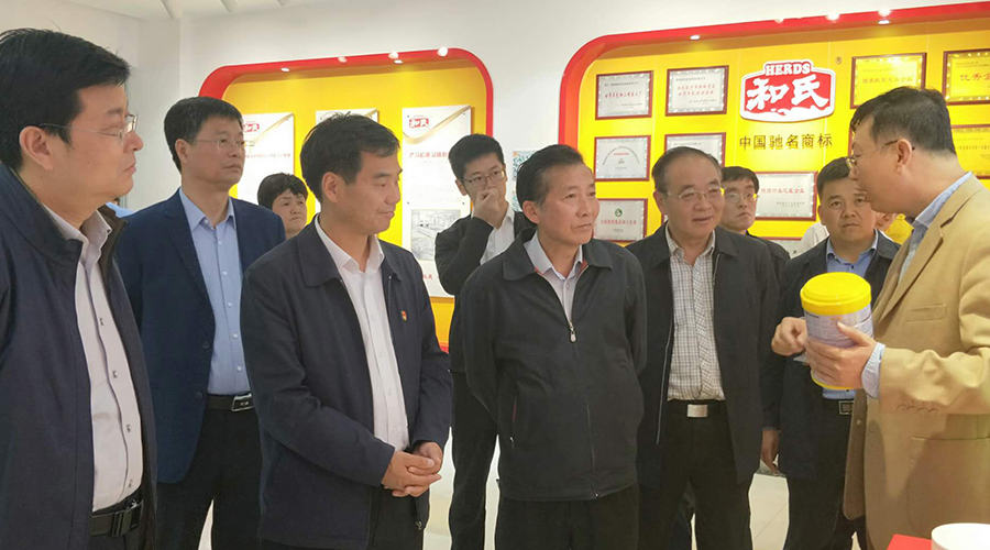 w66.利来(中国区)_来利国际旗舰厅