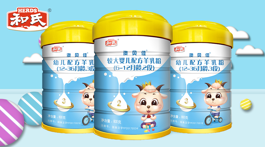 w66.利来(中国区)_来利国际旗舰厅