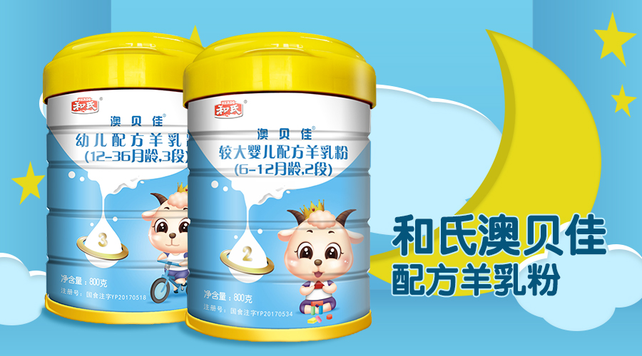 w66.利来(中国区)_来利国际旗舰厅
