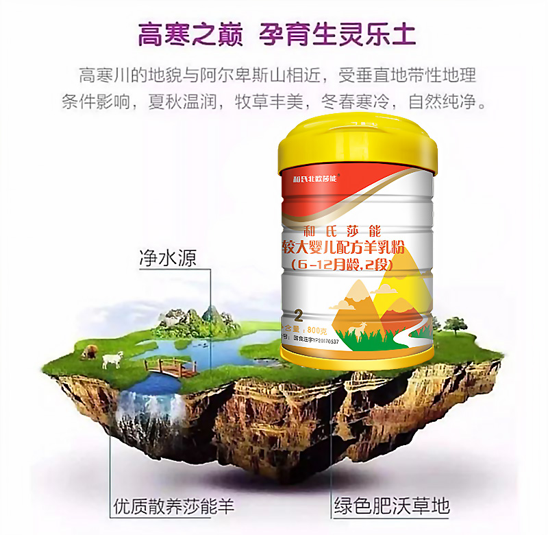 w66.利来(中国区)_来利国际旗舰厅