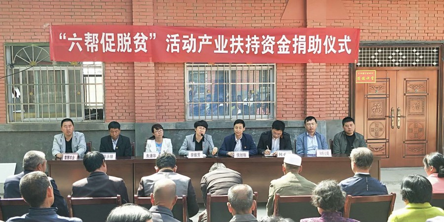 w66.利来(中国区)_来利国际旗舰厅