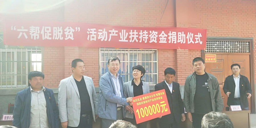 w66.利来(中国区)_来利国际旗舰厅