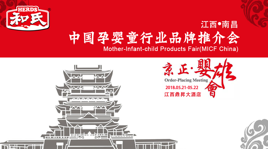 w66.利来(中国区)_来利国际旗舰厅