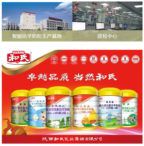 w66.利来(中国区)_来利国际旗舰厅
