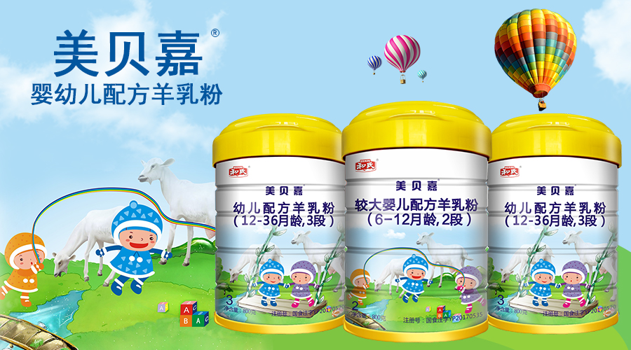 w66.利来(中国区)_来利国际旗舰厅