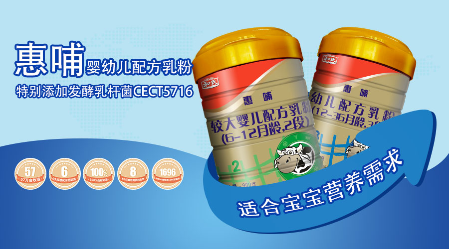 w66.利来(中国区)_来利国际旗舰厅