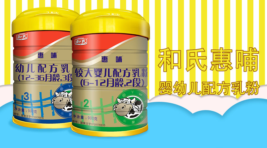 w66.利来(中国区)_来利国际旗舰厅