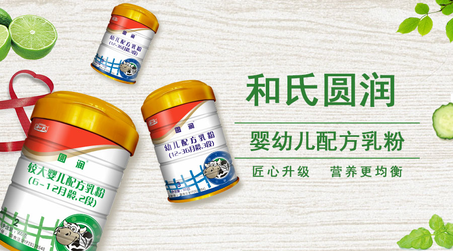 w66.利来(中国区)_来利国际旗舰厅