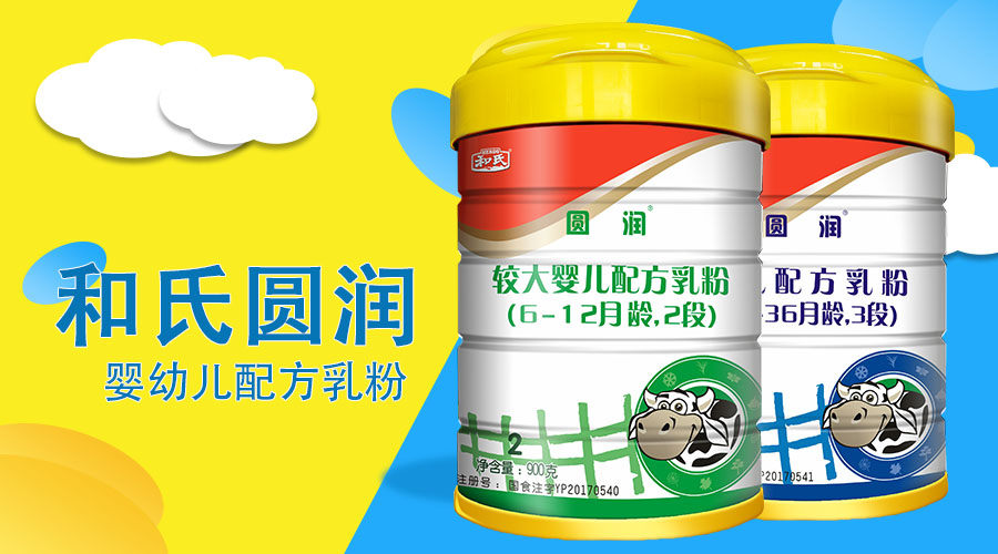 w66.利来(中国区)_来利国际旗舰厅