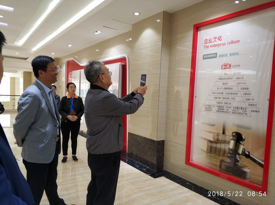 w66.利来(中国区)_来利国际旗舰厅
