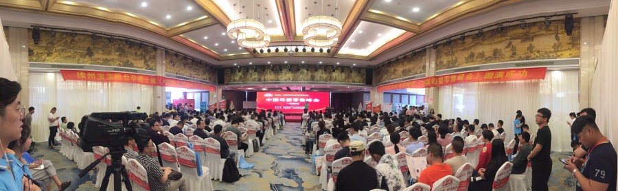 w66.利来(中国区)_来利国际旗舰厅