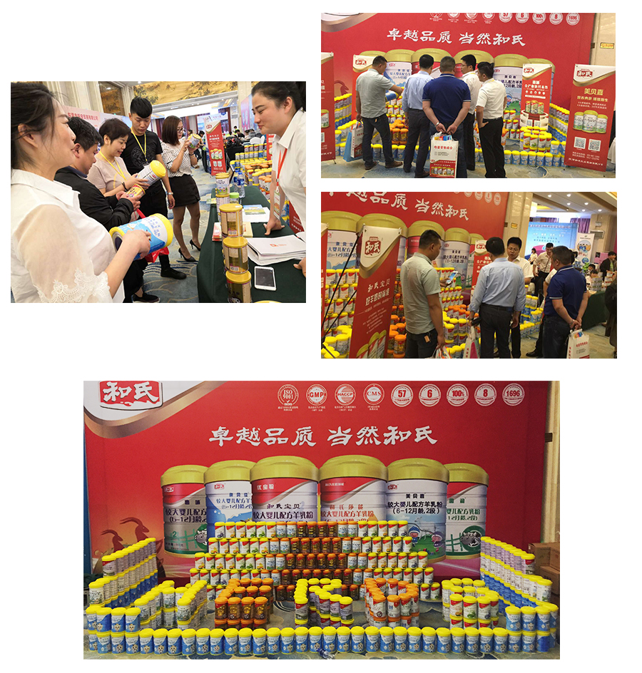 w66.利来(中国区)_来利国际旗舰厅