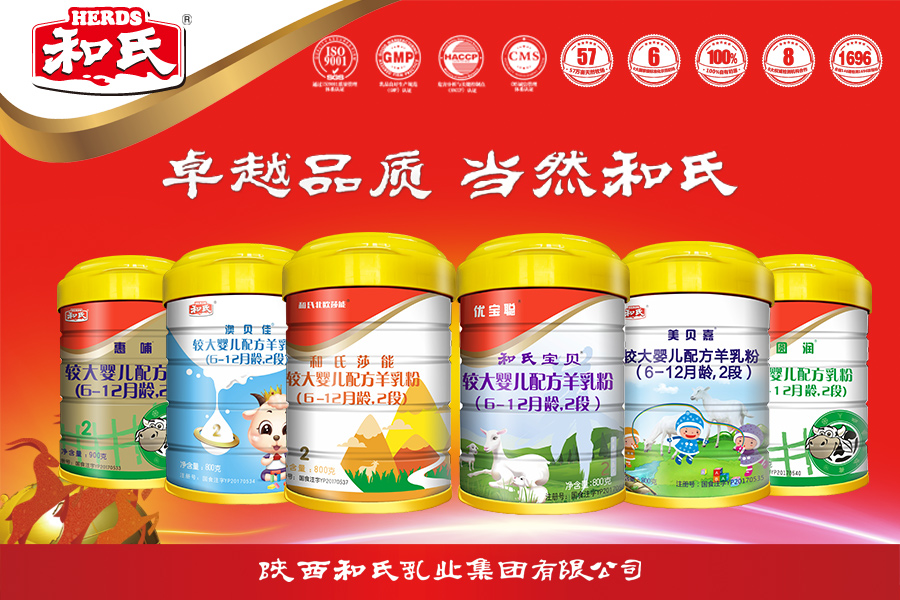 w66.利来(中国区)_来利国际旗舰厅