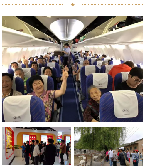 w66.利来(中国区)_来利国际旗舰厅