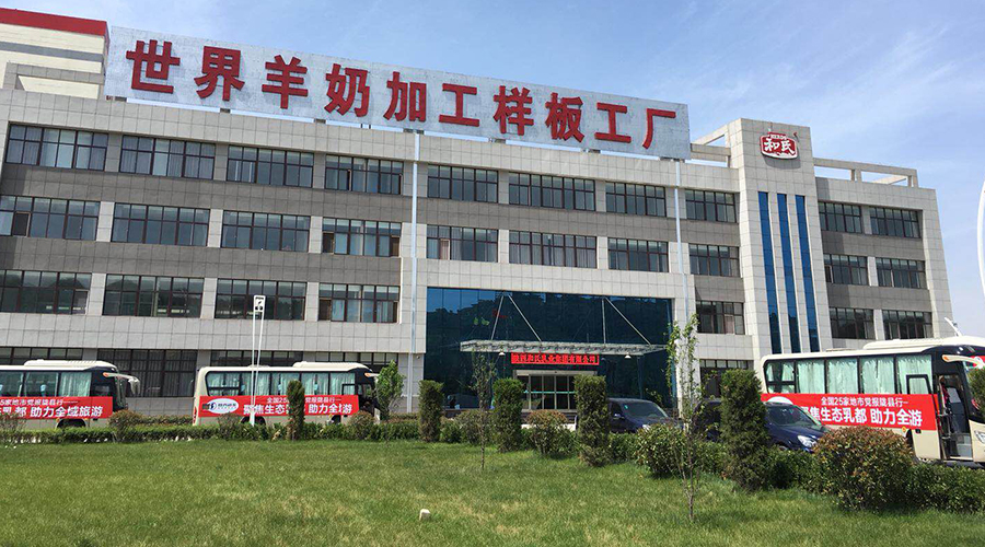 w66.利来(中国区)_来利国际旗舰厅