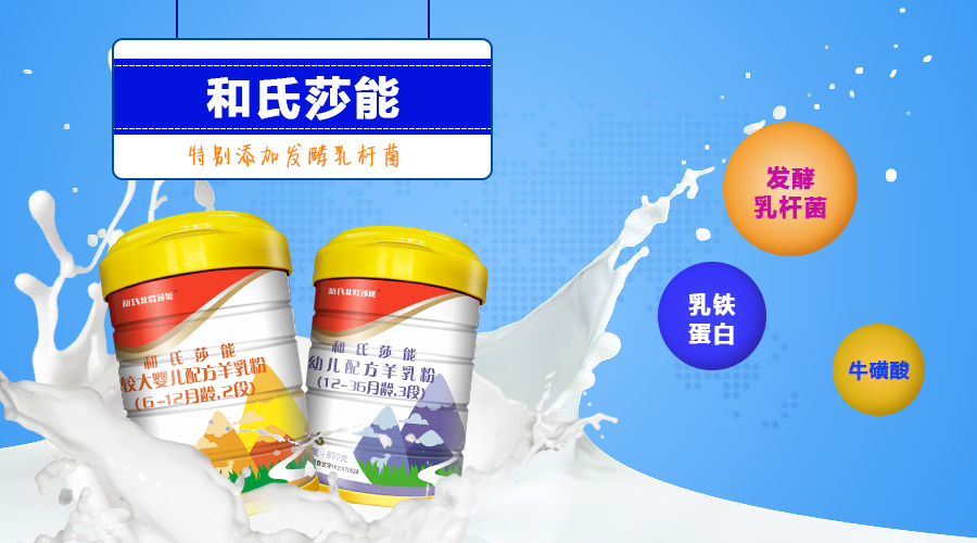 w66.利来(中国区)_来利国际旗舰厅