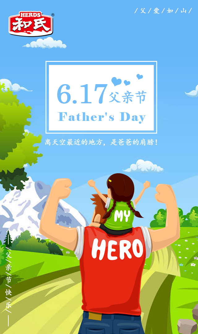 w66.利来(中国区)_来利国际旗舰厅
