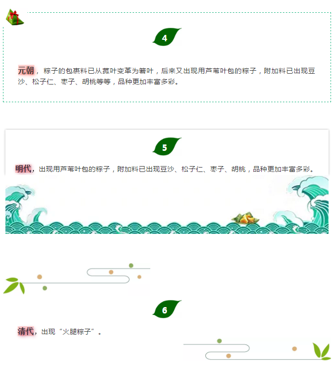 w66.利来(中国区)_来利国际旗舰厅