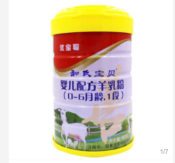 w66.利来(中国区)_来利国际旗舰厅