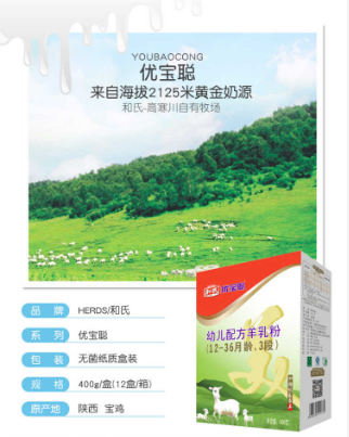 w66.利来(中国区)_来利国际旗舰厅