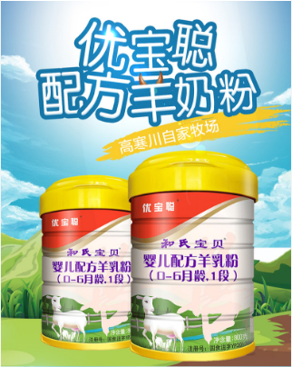 w66.利来(中国区)_来利国际旗舰厅