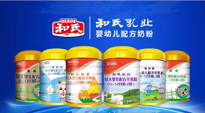 w66.利来(中国区)_来利国际旗舰厅