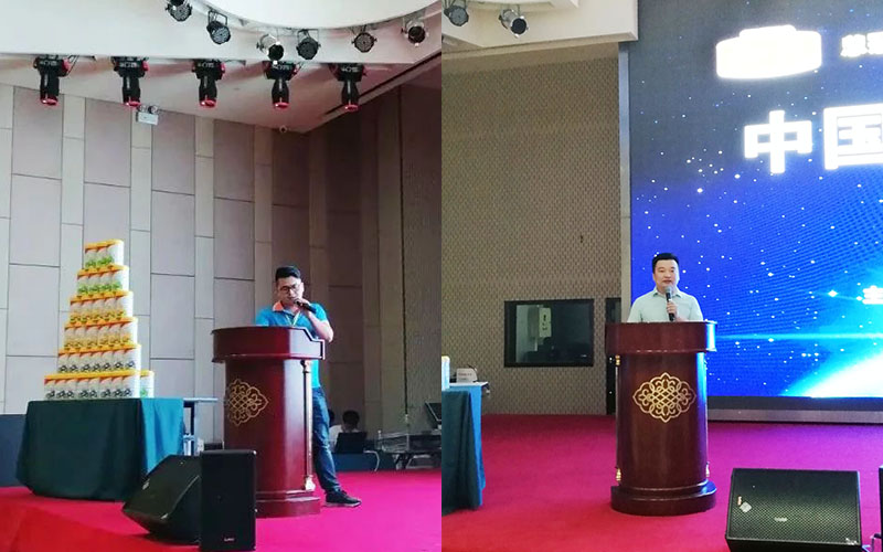 w66.利来(中国区)_来利国际旗舰厅