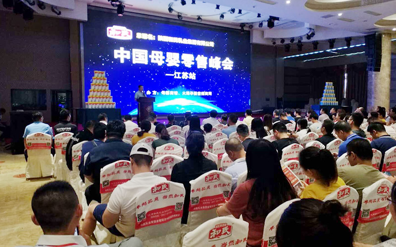 w66.利来(中国区)_来利国际旗舰厅