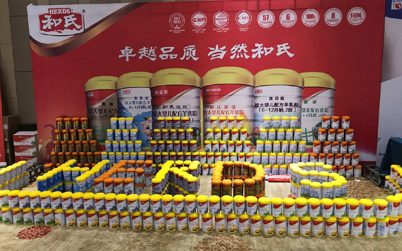 w66.利来(中国区)_来利国际旗舰厅