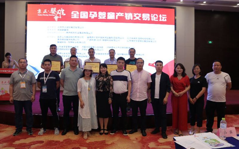 w66.利来(中国区)_来利国际旗舰厅