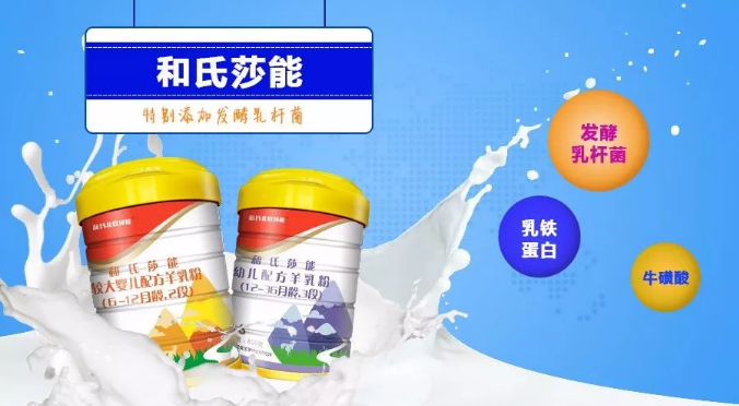 w66.利来(中国区)_来利国际旗舰厅
