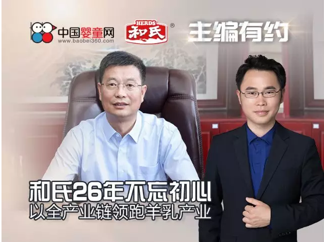 w66.利来(中国区)_来利国际旗舰厅