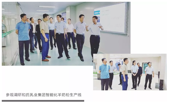 w66.利来(中国区)_来利国际旗舰厅