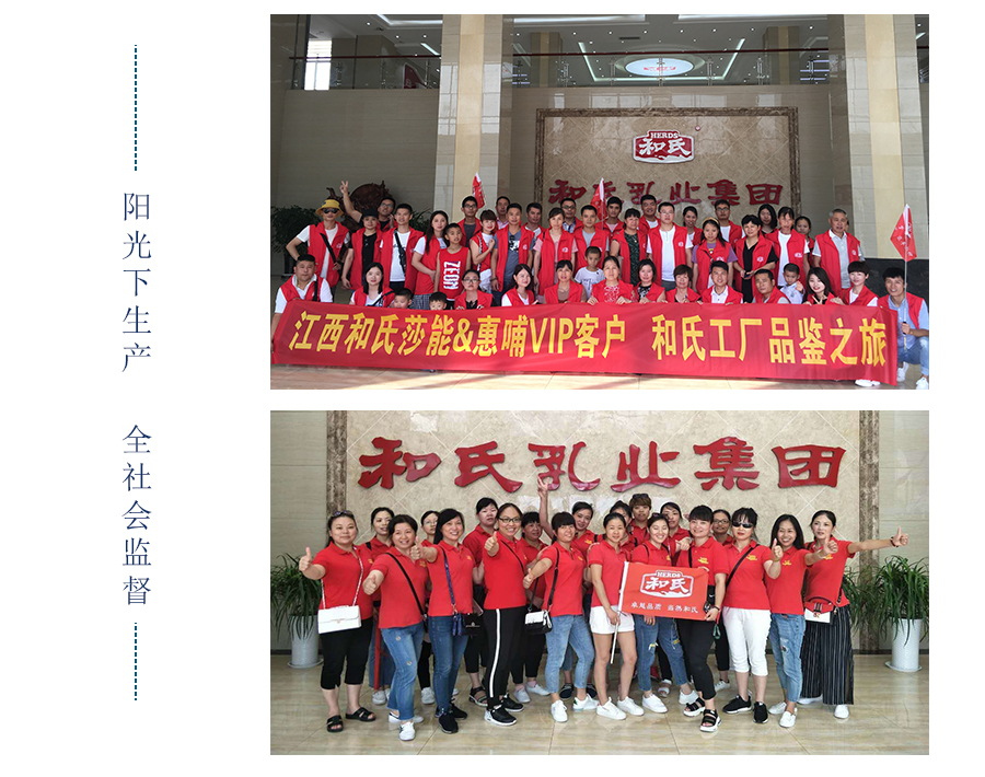 w66.利来(中国区)_来利国际旗舰厅
