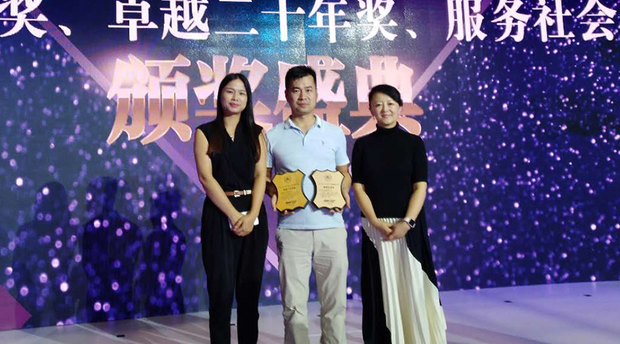 w66.利来(中国区)_来利国际旗舰厅