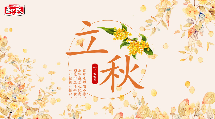 w66.利来(中国区)_来利国际旗舰厅
