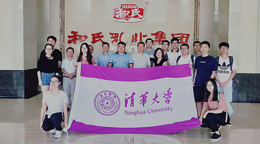 w66.利来(中国区)_来利国际旗舰厅