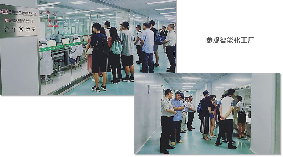 w66.利来(中国区)_来利国际旗舰厅