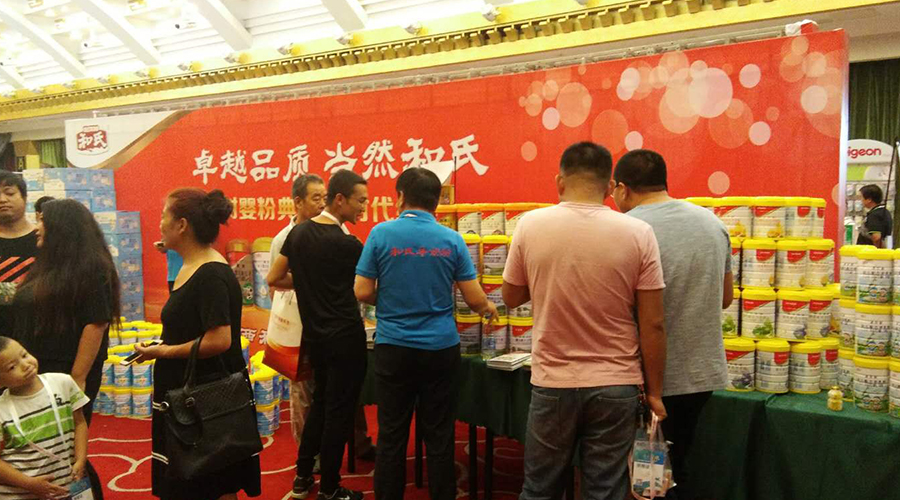 w66.利来(中国区)_来利国际旗舰厅